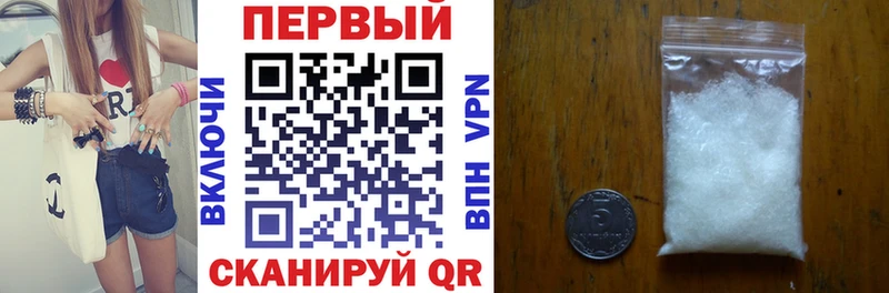 это какой сайт  Ялуторовск  АМФЕТАМИН VHQ 