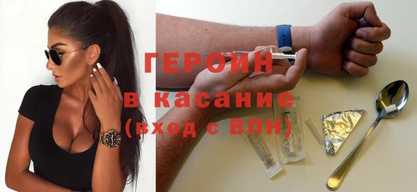 каннабис Беломорск