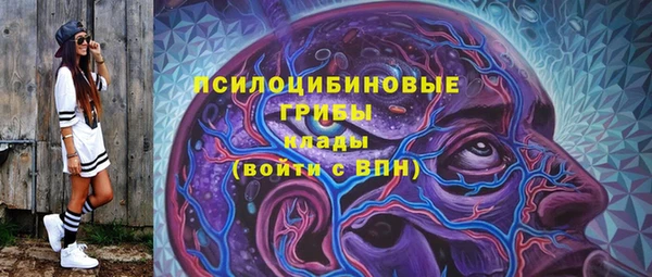 меф Белоозёрский