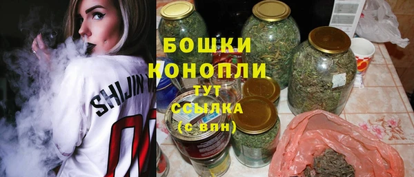 меф Белоозёрский
