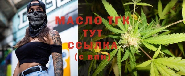меф Белоозёрский