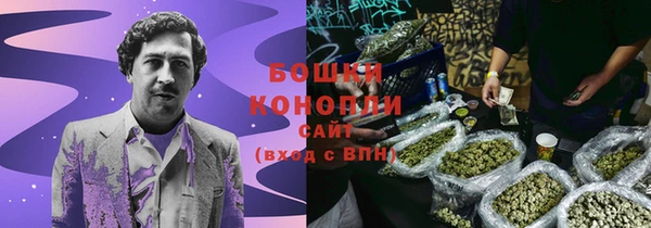 каннабис Беломорск